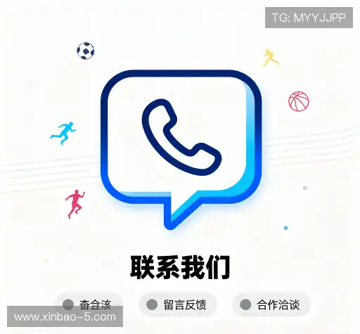 咨询解答